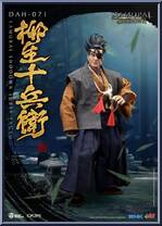 Jubei Yagyu Action Figure
