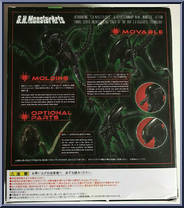 Alien Warrior 2004 from S.H. MonsterArts - Aliens manufactured by Bandai [Back]