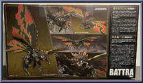 Battra from S.H. MonsterArts - Godzilla manufactured by Bandai [Back]