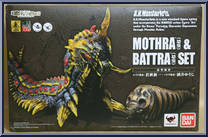 Battra Larva / Mothra Larva from S.H. MonsterArts - Godzilla manufactured by Bandai [Front]