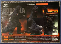 Godzilla 1989 from S.H. MonsterArts - Godzilla manufactured by Bandai [Back]