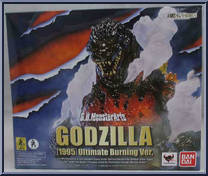 Godzilla 1995 (Ultimate Burning Version) from S.H. MonsterArts - Godzilla manufactured by Bandai [Front]