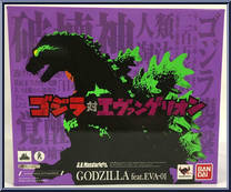 Godzilla (Feat. EVA-01) from S.H. MonsterArts - Godzilla manufactured by Bandai [Front]
