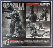 Godzilla 1954 from S.H. MonsterArts - Godzilla manufactured by Bandai [Back]