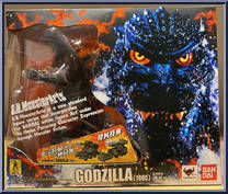 Godzilla 1995 (Burning Version) from S.H. MonsterArts - Godzilla manufactured by Bandai [Front]