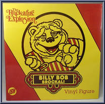 Billy Bob Brockali (Rock-afire Explosion) Action Figure