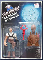 Condor from SilverHawks - Basic Series manufactured by Kenner [Front]