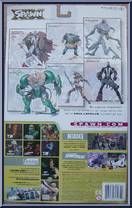 Overtkill III from Spawn - Series 20 - Spawn Classic 2 manufactured by McFarlane [Back]