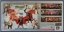Spawn III (with Wolf) from Spawn - Series  7 manufactured by McFarlane [Back]