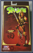 Mandarin Spawn from Spawn (2020 Series) - Basic Series manufactured by McFarlane [Back]