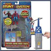 Vertical Swing Radio Tower Action Figure