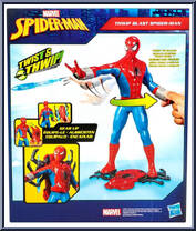 Spider-Man (Thwip Blast) from Spider-Man - 11" Scale manufactured by Hasbro [Back]