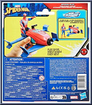 Spider-Man (Hydro Jet Blast) from Spider-Man - Epic Hero Series - Web Splashers manufactured by Hasbro [Back]