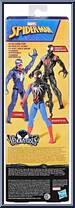 Miles Morales from Spider-Man - VenomVersus - Titan Hero Series manufactured by Hasbro [Back]