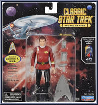 Admiral James T. Kirk from Star Trek - Classic - Movie Series - Wrath of Khan 40 Years manufactured by Playmates [Front]