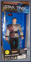 Romulan Commander from Star Trek - Collectors Series - Alien Edition manufactured by Playmates [Front]