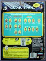 Talosian Keeper from Star Trek - Basic Series manufactured by Playmates [Back]