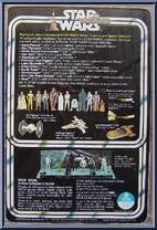 Darth Vader from Star Wars - Basic Series manufactured by Kenner [Back]