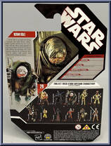 Hermi Odle (Baragwin) from Star Wars - 30th Anniversary Collection - Return of the Jedi manufactured by Hasbro [Back]