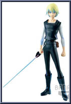 Karre (The Twins) (Visions) Action Figure