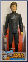 Luke Skywalker (Jedi Knight) from Star Wars - Big-Figs - Basic Series manufactured by Jakks Pacific [Front]