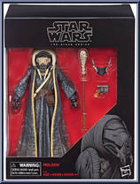 Moloch from Star Wars - Black Series - Red - 6" Scale - Exclusives manufactured by Hasbro [Front]