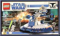 Armored Assault Tank (AAT) Action Figure
