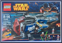 Coruscant Police Gunship Action Figure