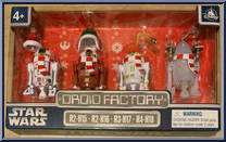 R2-H15 / R2-H16 / R3-H17 / R4-H18 (Holiday) Action Figure