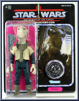 Yak Face (Power of the Force) from Star Wars - Jumbo manufactured by Gentle Giant [Front]