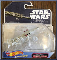 Concept Millennium Falcon from Star Wars - Hot Wheels Starships - Concept Series manufactured by Mattel [Front]