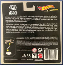X-Wing Fighter Red 5 (40th Anniversary) from Star Wars - Hot Wheels Starships - Exclusives manufactured by Mattel [Back]