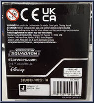 Escape Pod with R2-D2 (Scout Class) from Star Wars - Micro Galaxy Squadron - Mystery - Series 2 manufactured by Jazwares [Back]