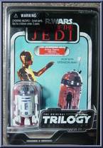 R2-D2 Action Figure