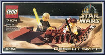 Desert Skiff from Star Wars - Original Trilogy - Basic Series manufactured by Lego [Front]