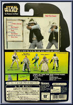 Rebel Fleet Trooper from Star Wars - Power of the Force II - Green Card manufactured by Kenner [Back]