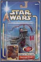 Destroyer Droid (Geonosis Battle) from Star Wars - Saga - Attack of the Clones manufactured by Hasbro [Front]