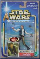 Han Solo (Endor Raid) from Star Wars - Saga - Return of the Jedi manufactured by Hasbro [Front]