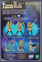 Kit Fisto (Jedi Master) from Star Wars - Saga - Attack of the Clones - Background Inserts manufactured by Hasbro [Back]