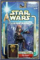 Plo Koon (Arena Battle) from Star Wars - Saga - Attack of the Clones - Background Inserts manufactured by Hasbro [Front]