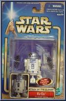 R2-D2 (Coruscant Sentry) from Star Wars - Saga - Attack of the Clones - Background Inserts manufactured by Hasbro [Front]