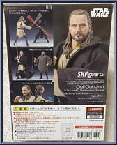 Qui-Gon Jinn from Star Wars - S.H. Figuarts - Episode I - Phantom Menace manufactured by Bandai [Back]