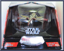 ARC-170 FIghter from Star Wars - Titanium - Ultra Vehicles manufactured by Hasbro [Front]