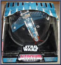 Republic Gunship (Clone Wars) from Star Wars - Titanium - Ultra Vehicles manufactured by Hasbro [Front]