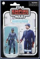 Bespin Security Guard (Isdam Edian) from Star Wars - Vintage Collection (2018) - Empire Strikes Back manufactured by Hasbro [Front]