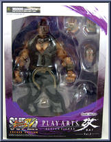 Gouki / Akuma from Street Fighter IV - Basic Series manufactured by Play Arts Kai [Front]