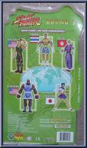 Gen from Street Fighter - Round 3 manufactured by SOTA [Back]