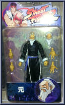 Gen (Black) (Japan) from Street Fighter - Exclusives manufactured by SOTA [Front]