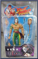 Vega (Green) (Sota) Action Figure