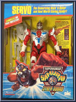 Servo (Red / Silver) from Superhuman Samurai Syber-Squad - Deluxe manufactured by Playmates [Front]